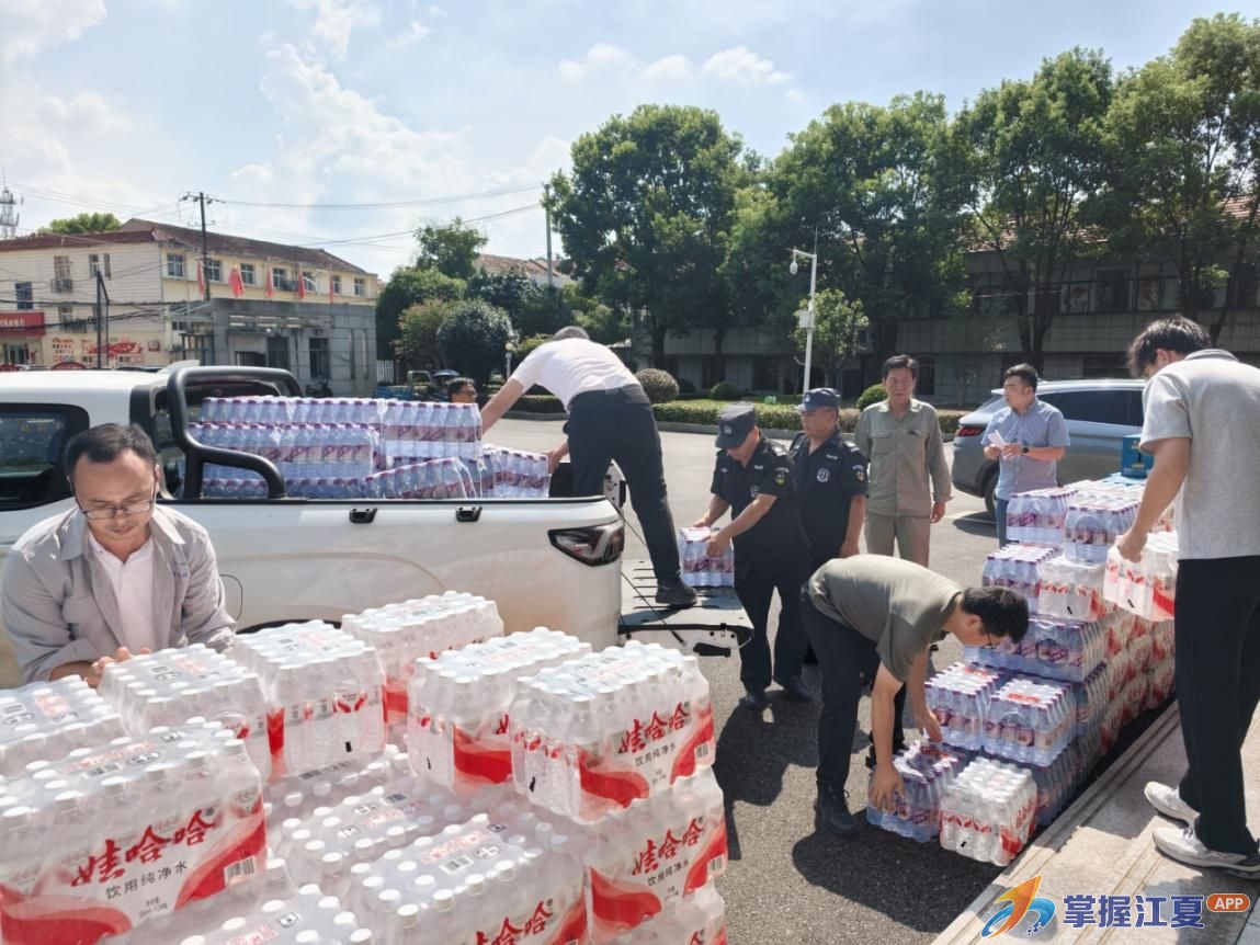 政企携手送清凉｜湖泗街开展夏日送清凉公益慰问活动