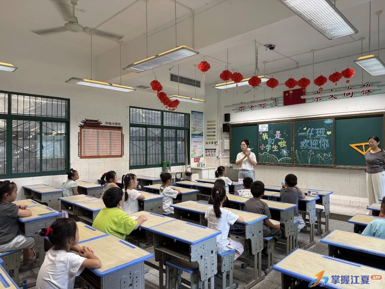 “欢迎你，新同学！”江夏实验小学体育馆校区新生预学活动温柔开启