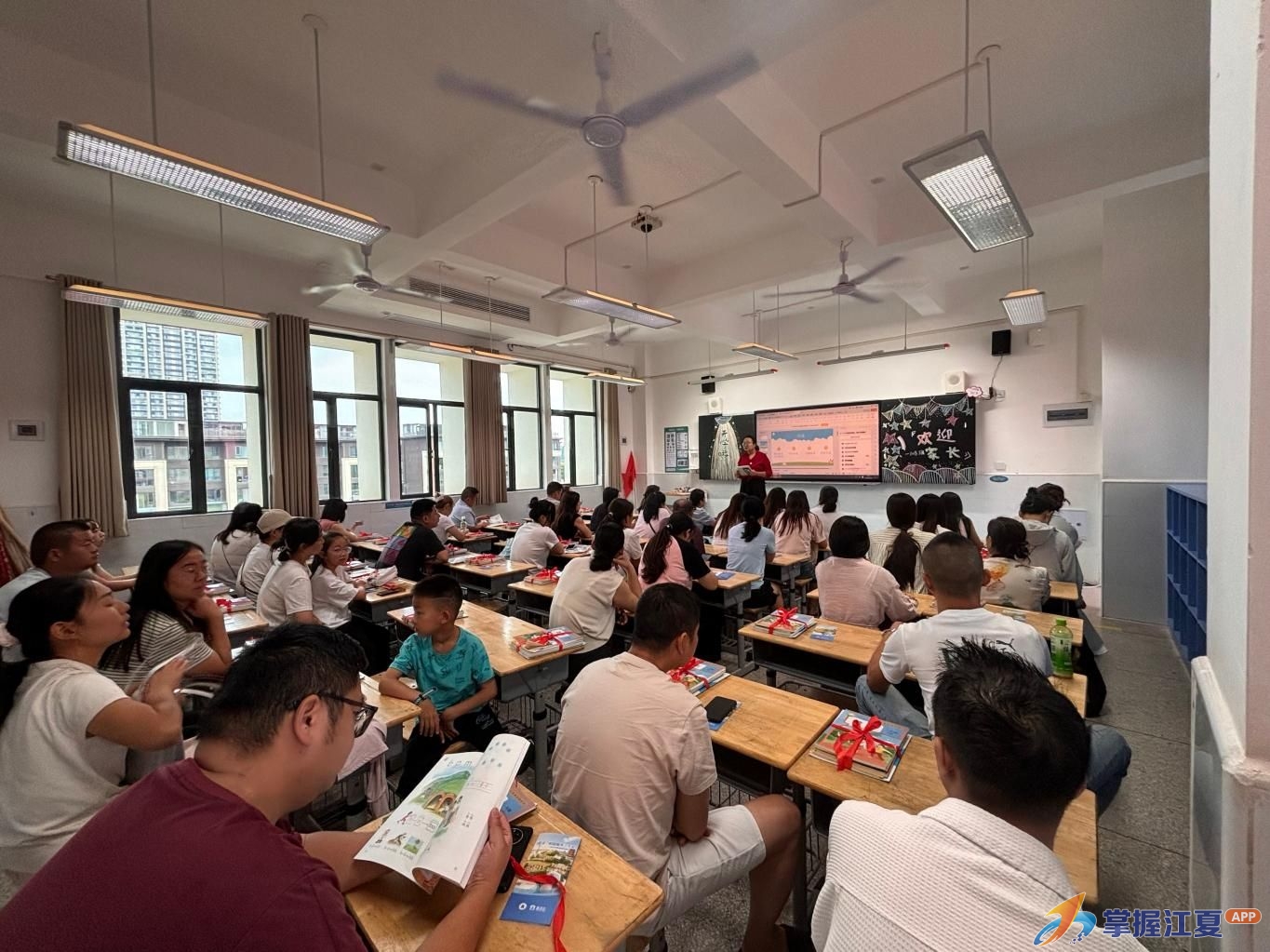 家校同心启新程 科学衔接助成长 江夏两所学校开展一年级新生家长专题活动