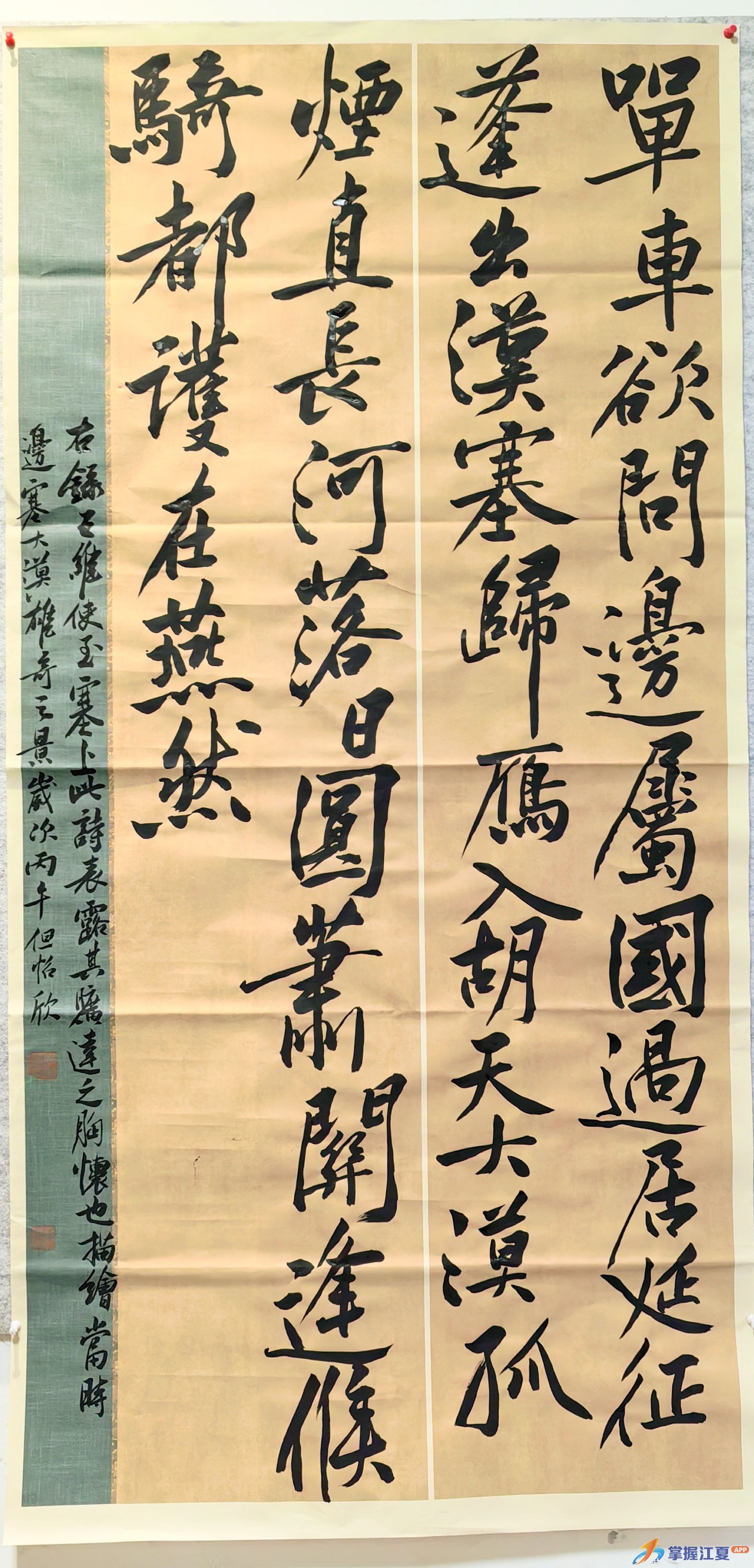 好样的！江夏这名小学生斩获市级特等奖