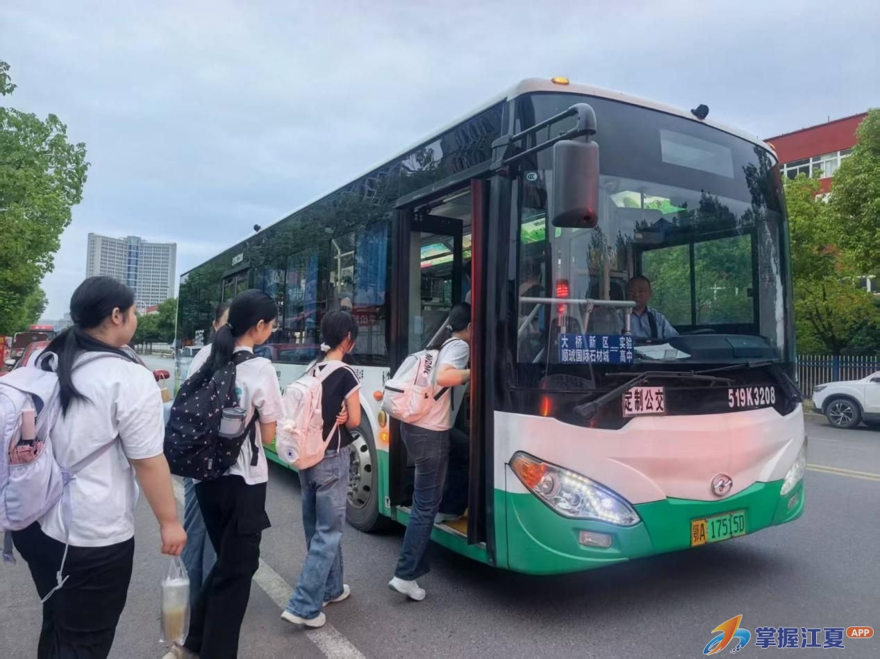 精准定制通学路 暖心护航求学途