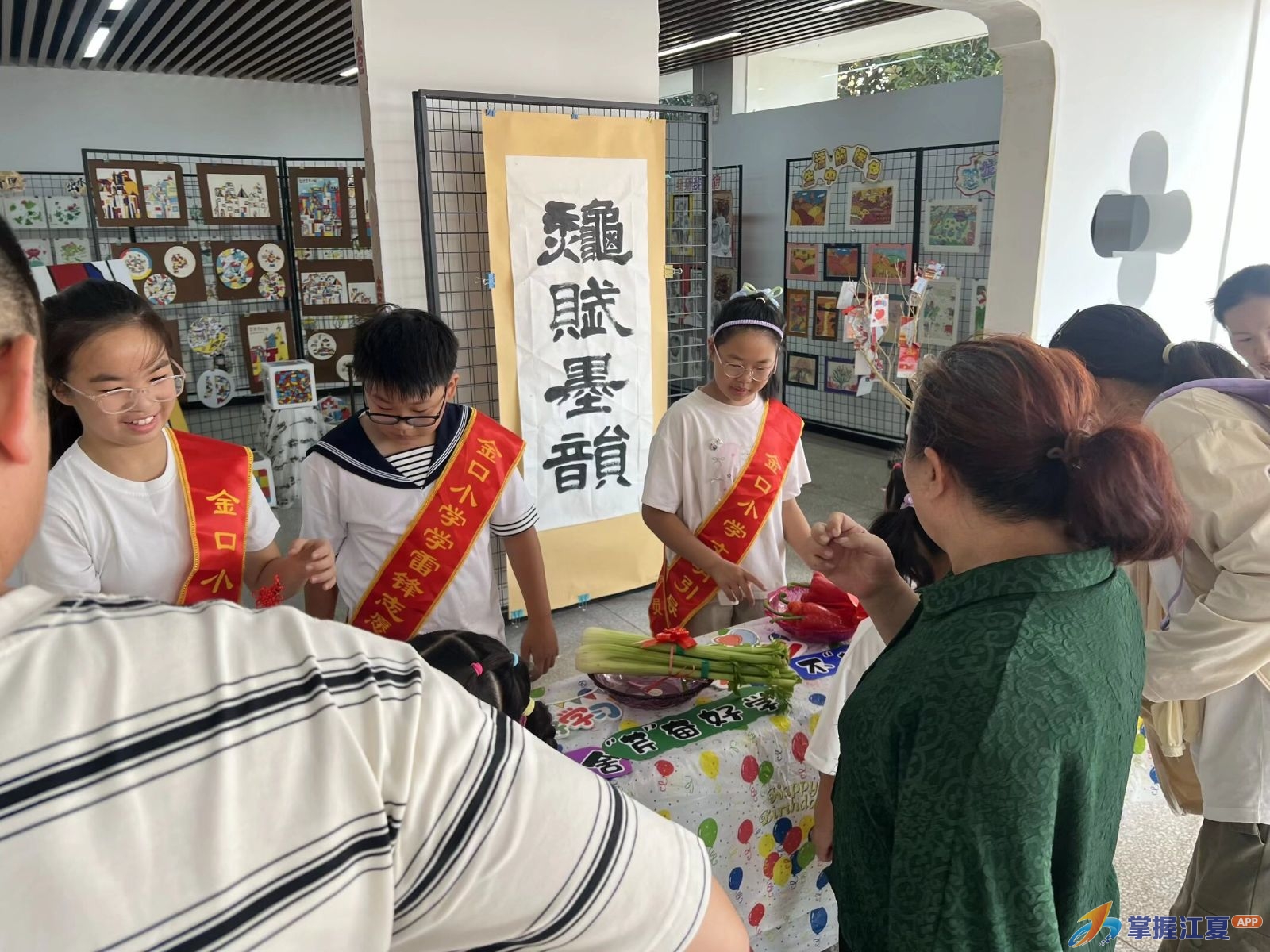 萌新启航 礼润童心——江夏区金口小学举行2026年秋季一年级新生入学礼暨开笔启蒙仪式