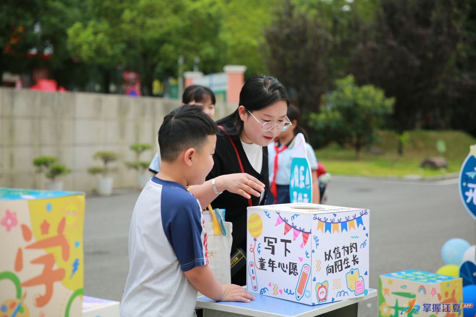 心愿纸条寄韶华 文化路小学开启新学期