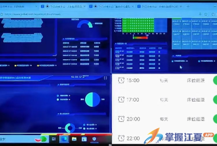 智能机器人“上岗”，开启江夏区智慧养老新阶段