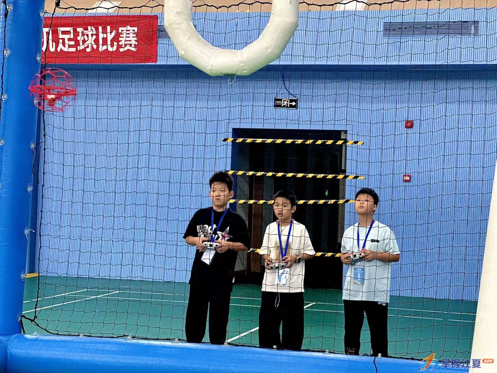 科技赋能体育 2026年江夏区第十四届全民健身运动会无人机足球比赛圆满落幕！