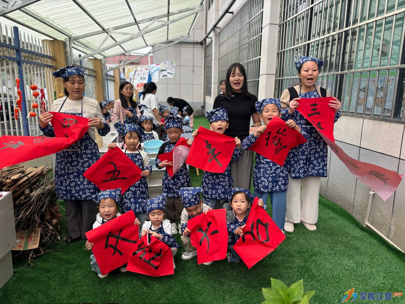 秋日烟火启新灶 乡土食趣润童心  ——舒安中心幼儿园以沉浸式食育点亮幼儿劳动成长路