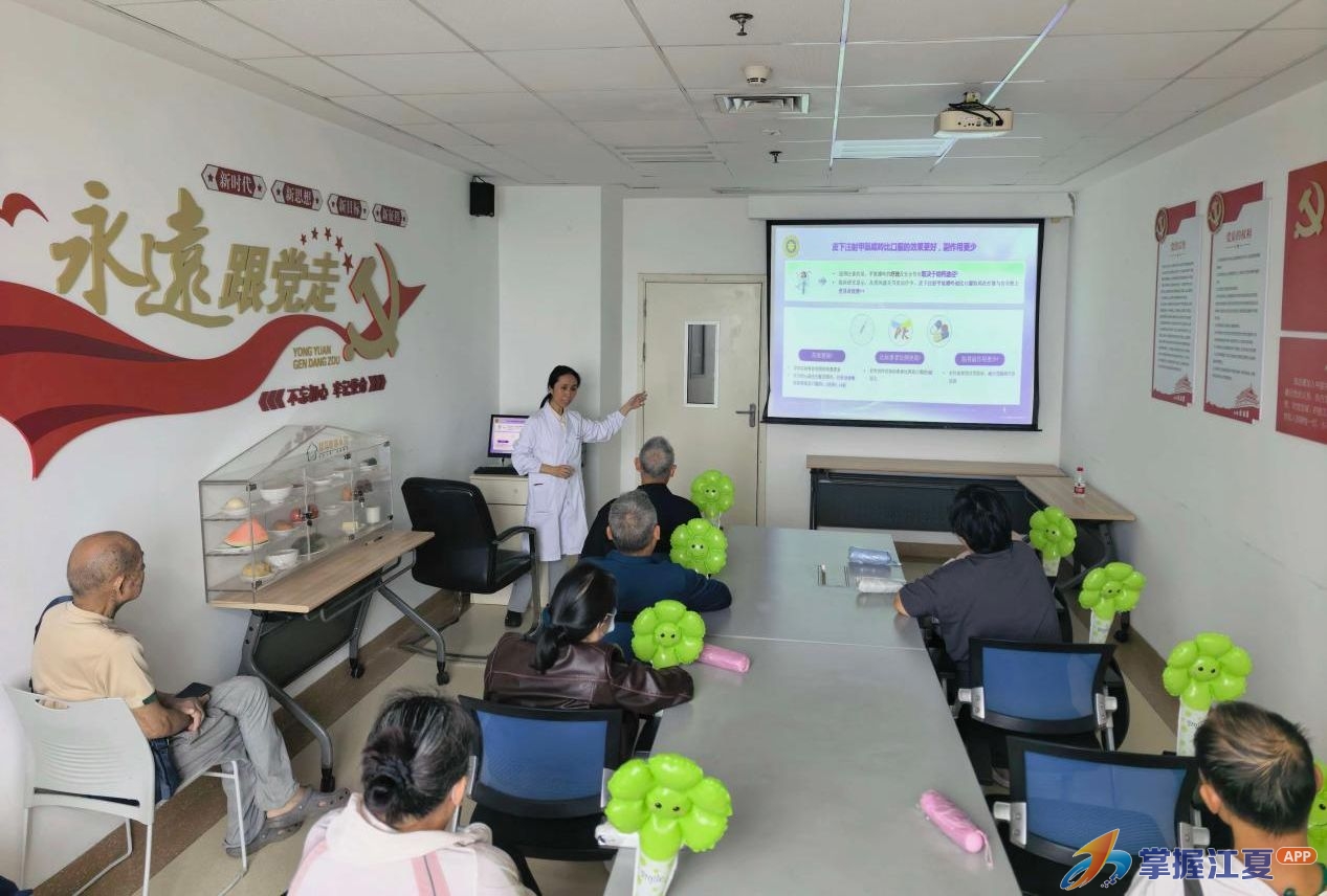 双节将至，健康护航！江夏区第一人民医院开展沉浸式慢病健康宣教实操培训