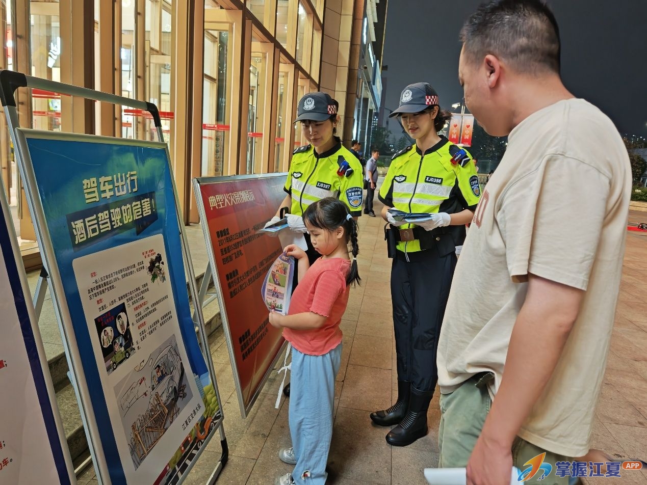 夜色烟火气 江夏的他们守着一城平安