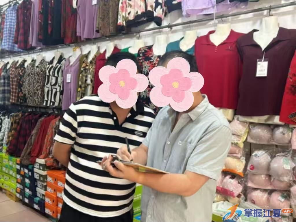 党建引领促蜕变 助残反哺暖民心——江夏区安山街道探索 “以困助困” 基层救助新路径
