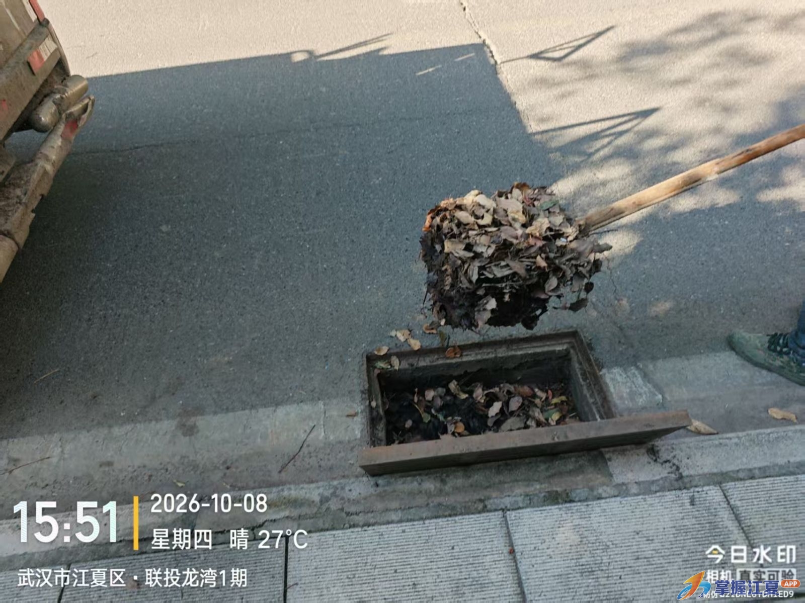 晴天疏管除隐患 精细水务护安澜 ——江夏区水务和湖泊局抢抓晴好天气开展排水管道疏通养护工作