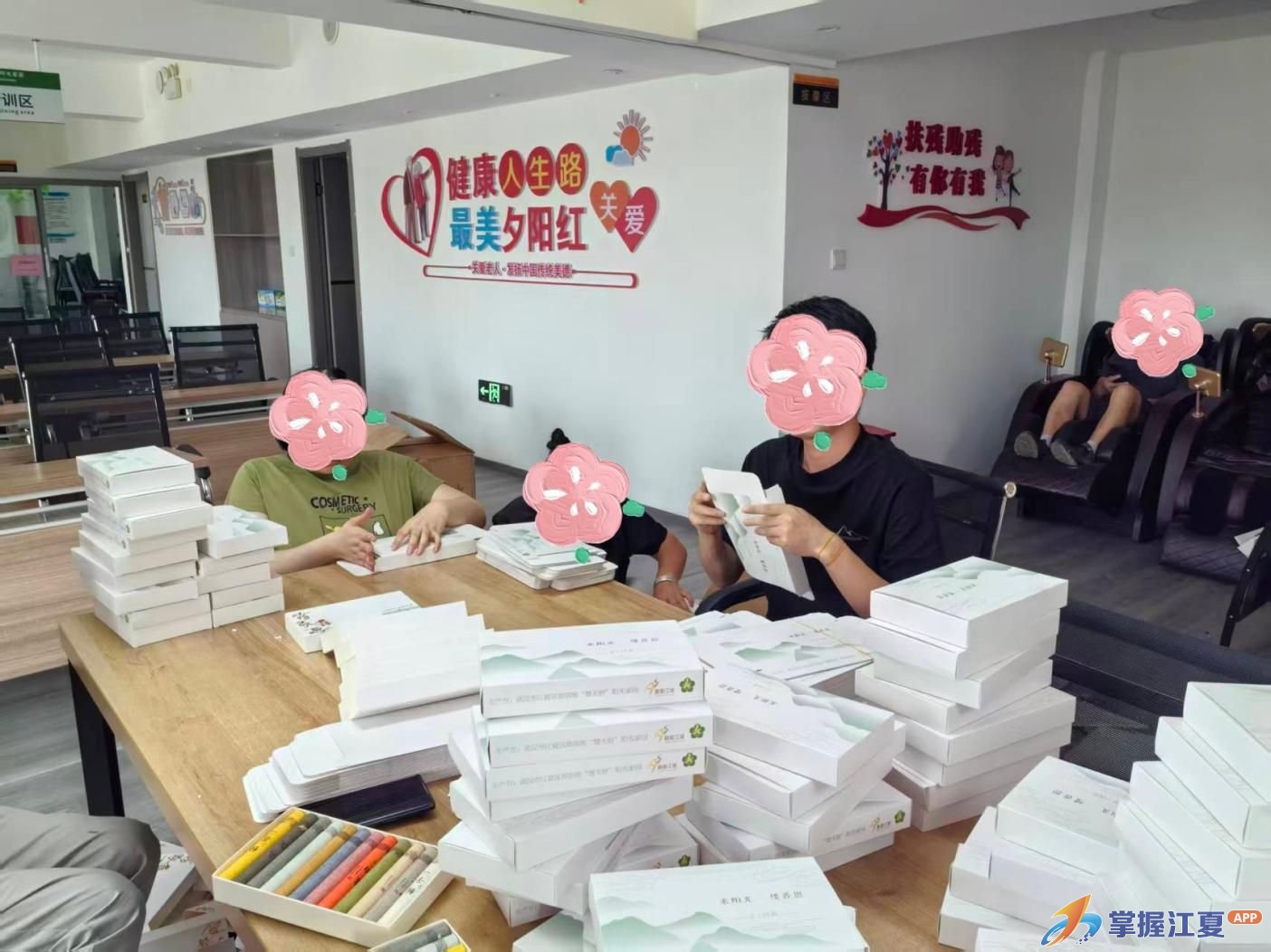 江夏区助联体：以“康复+就业”双轨服务破解低保对象就业难题