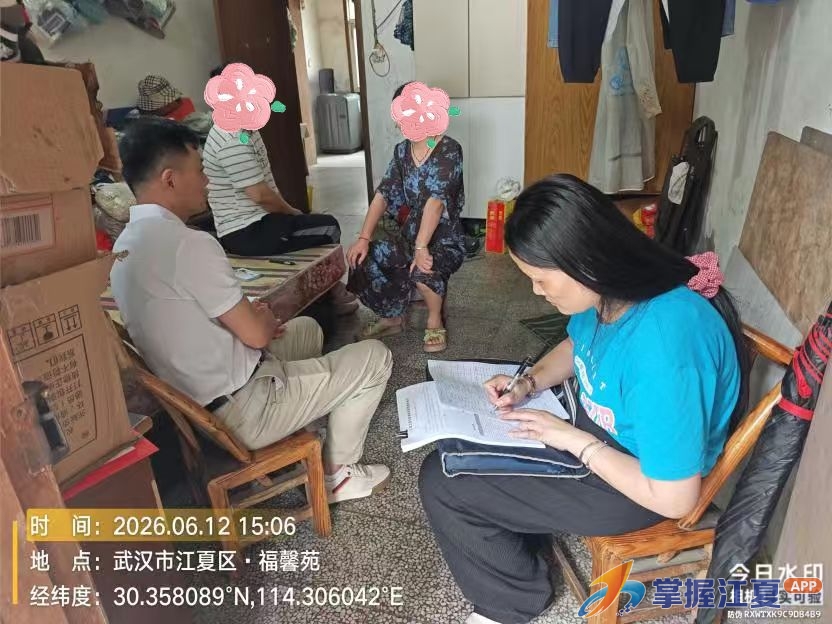 机制优服务 跑腿暖人心 江夏区社会救助联合体助重病村民渡过难关