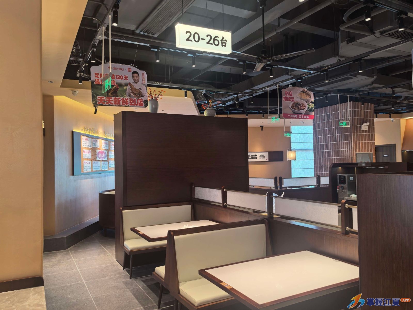 江夏区市场监管局公示餐饮服务单位食品安全“红黑榜”(第十七期)