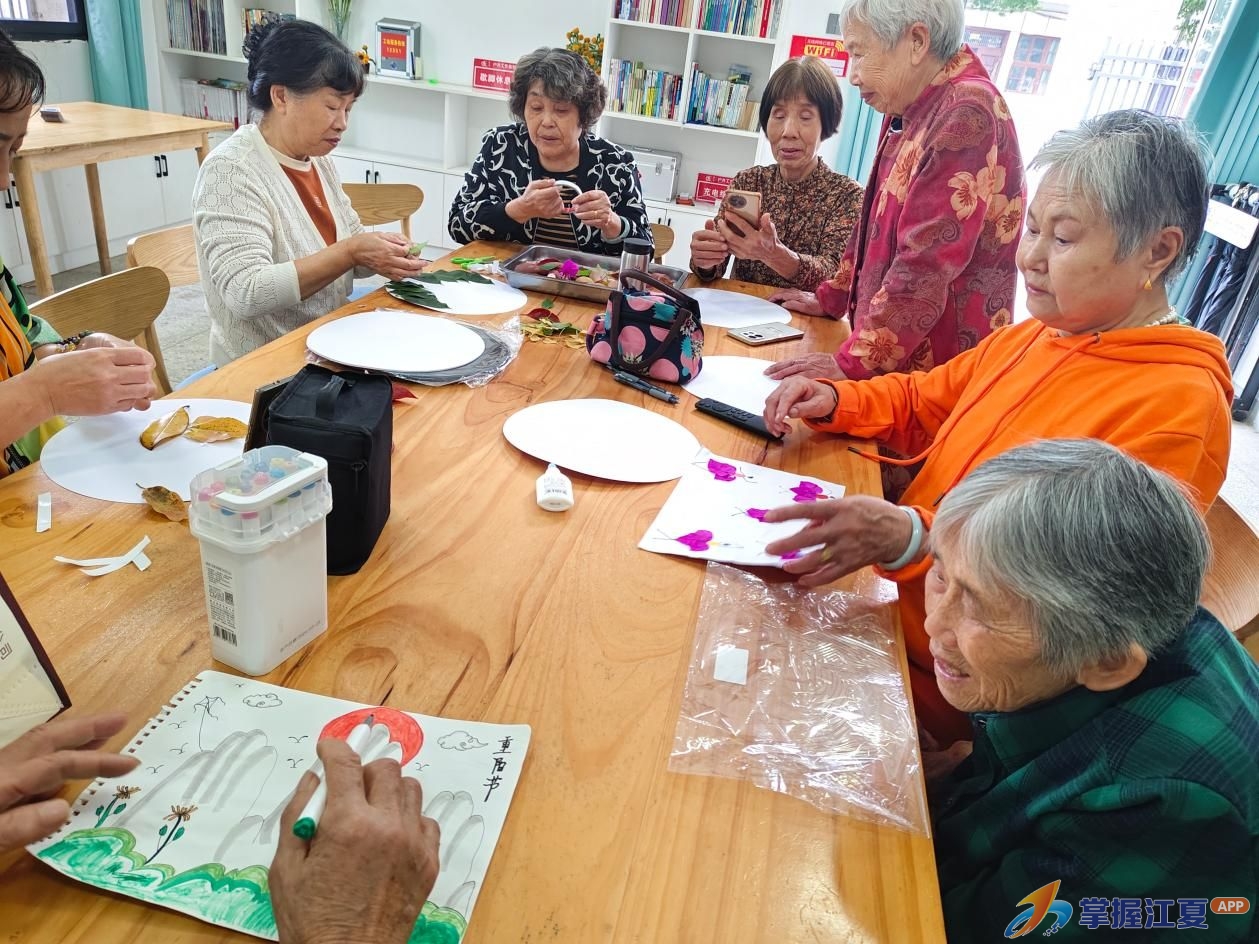 金兴社区开展重阳节主题活动