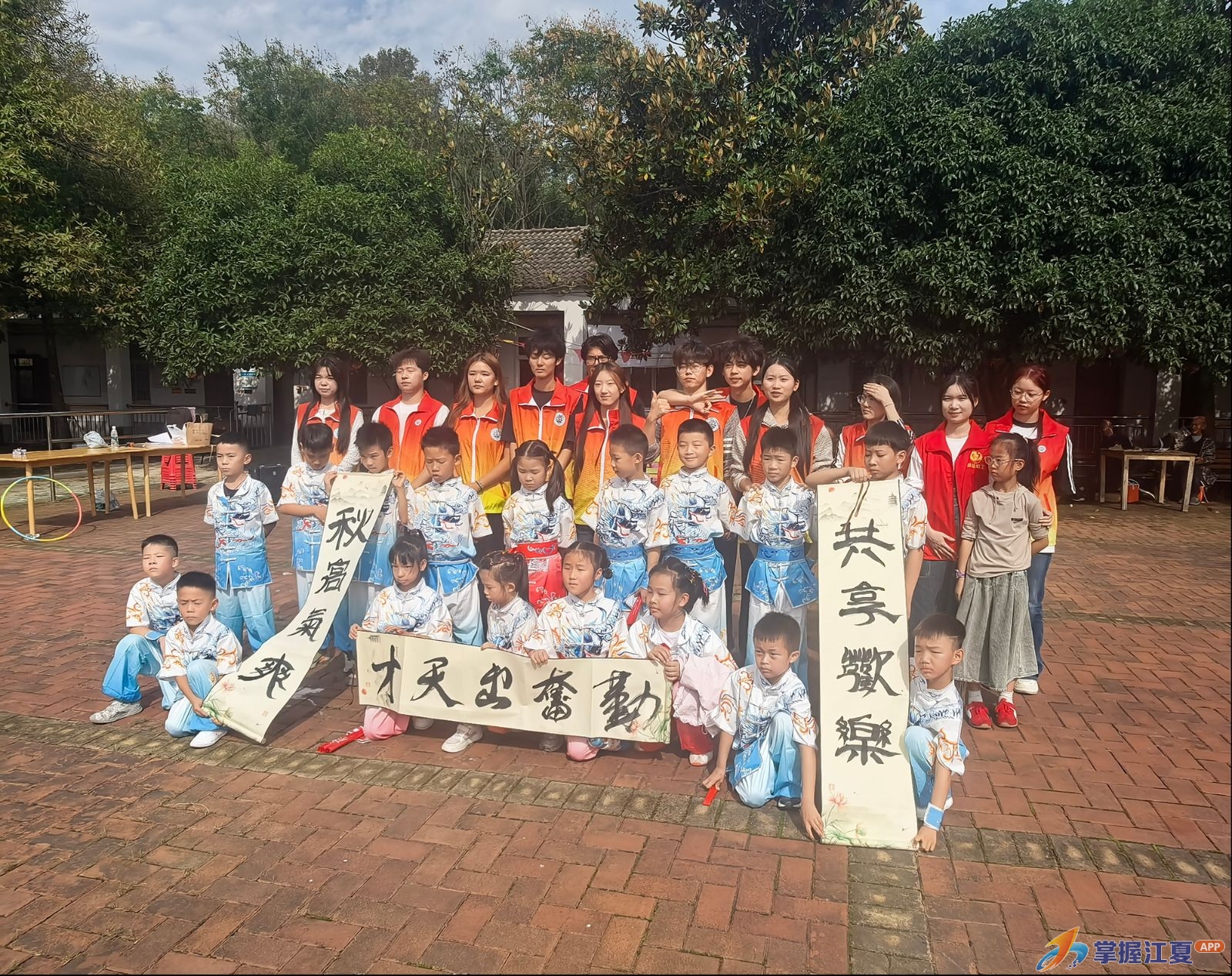 重阳聚温情 关爱暖夕阳——安山街福利院开展重阳节系列敬老活动