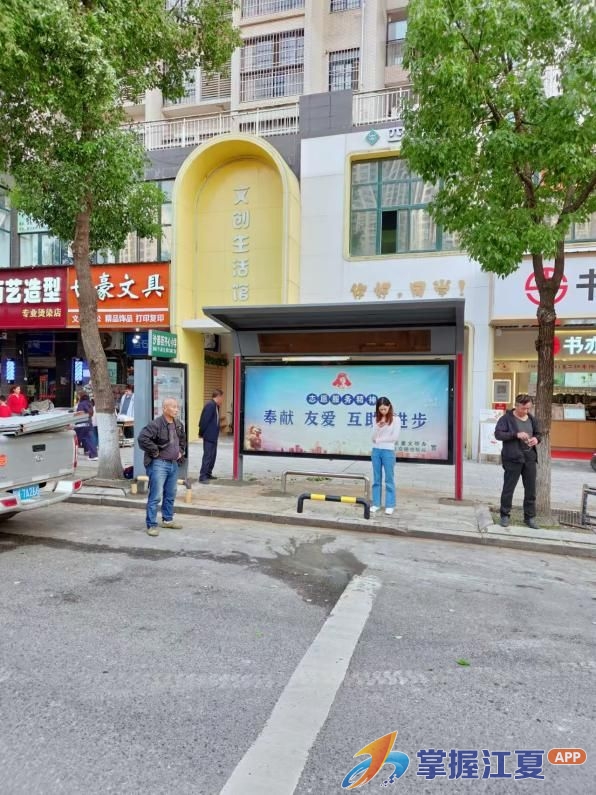 一站前移护学路 多方联动保平安