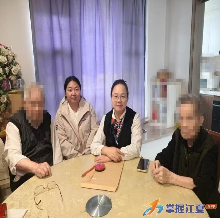 上门服务零距离 温情过户暖人心 江夏不动产窗口为百岁老人纾困解难