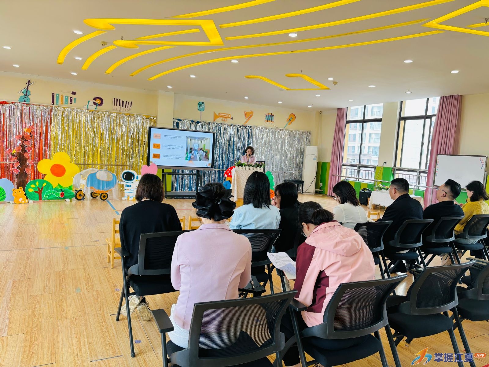 2026年秋郑店同心幼儿园开展片区教研活动