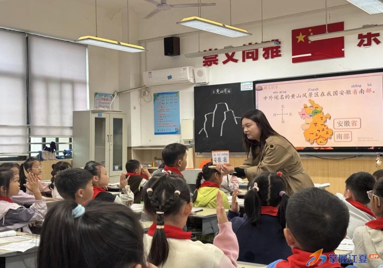 江夏区文化大道小学教联体开展常规教学视导，20节展示课聚焦数智赋能与跨学科融合